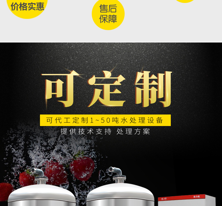 详情 (8).jpg