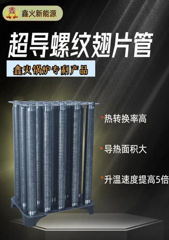微信截图_20231009174519.jpg