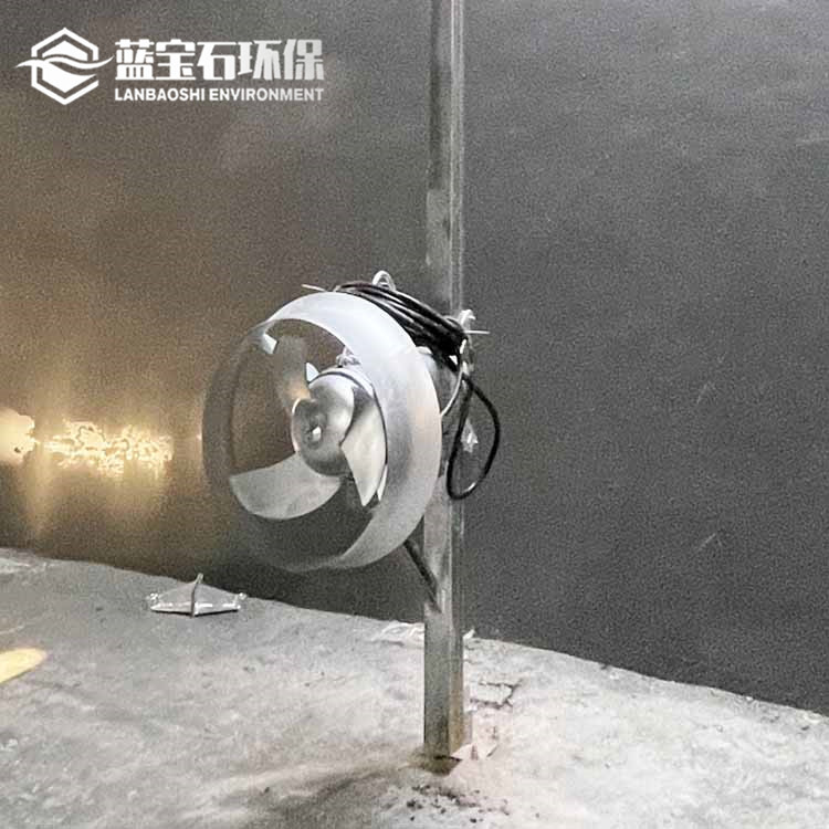 快速潜水搅拌器16.jpg