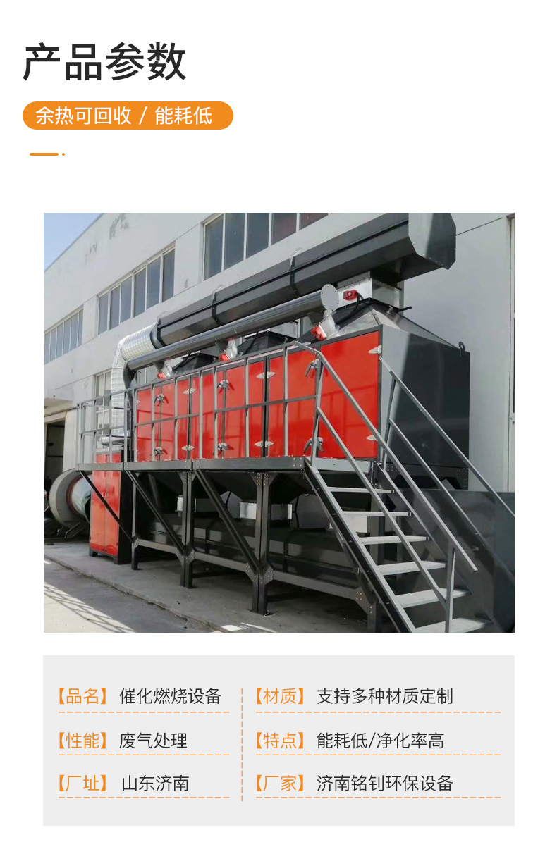 详情_04.jpg