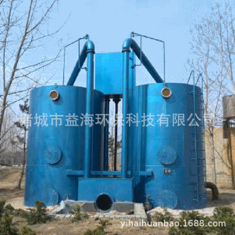 Small_201512311729300.gif