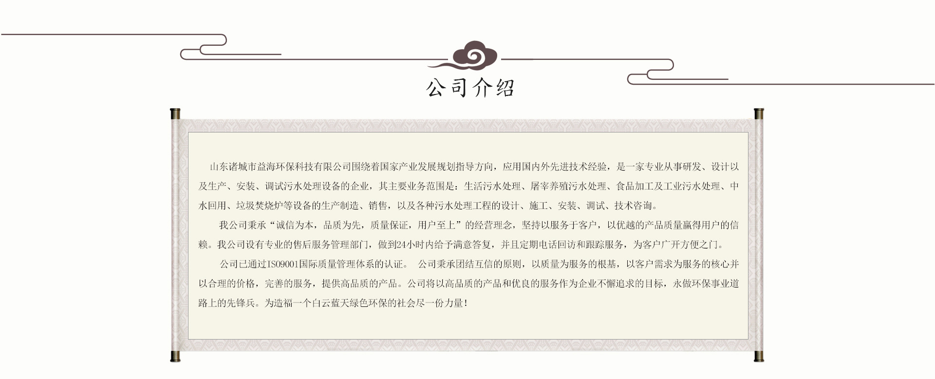 大图_01