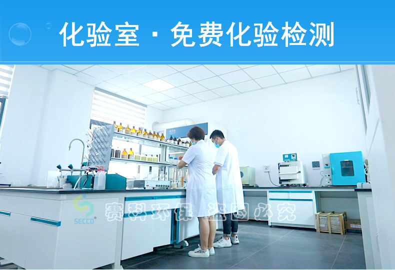 聚铝详情10月7日_09.jpg