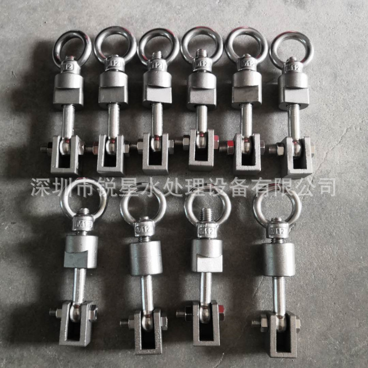 过滤器吊环2