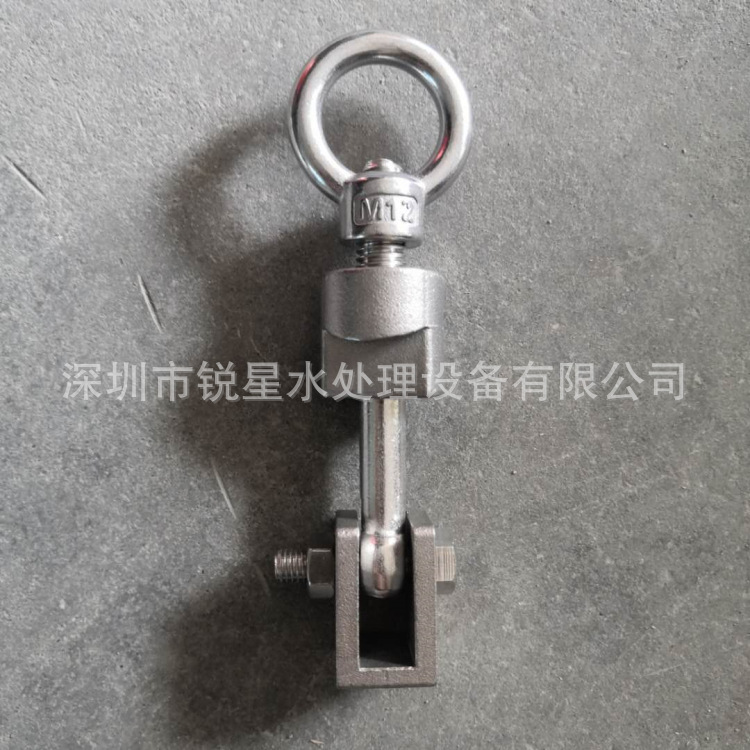 过滤器吊环4
