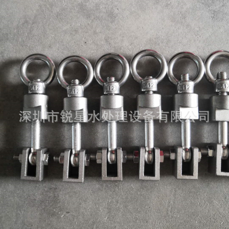 过滤器吊环1