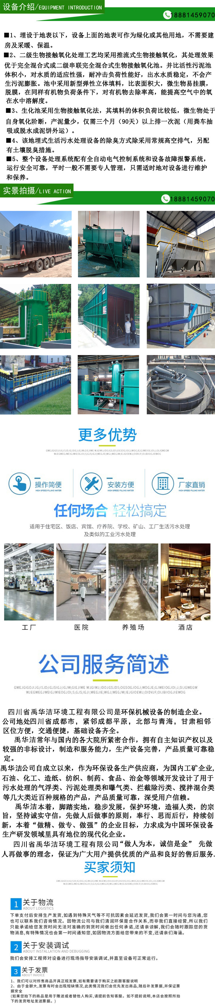 d6f12b325b799885f50e99f5d2c157