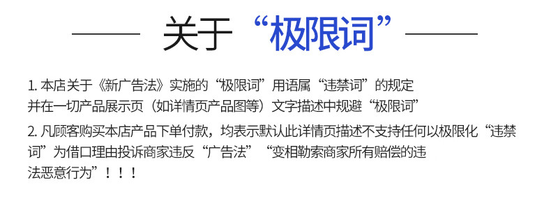 KGS工业_16