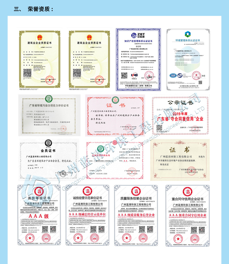 详情页尾部_03.jpg