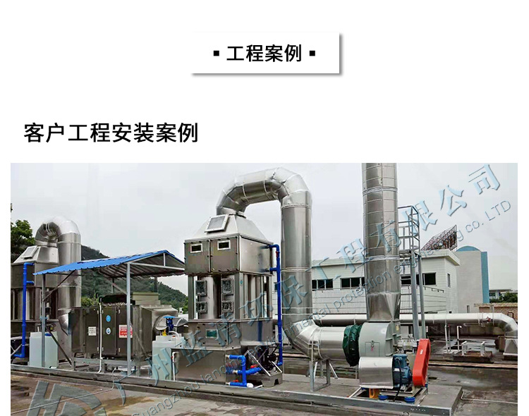 干式过滤器-详情页_09.jpg