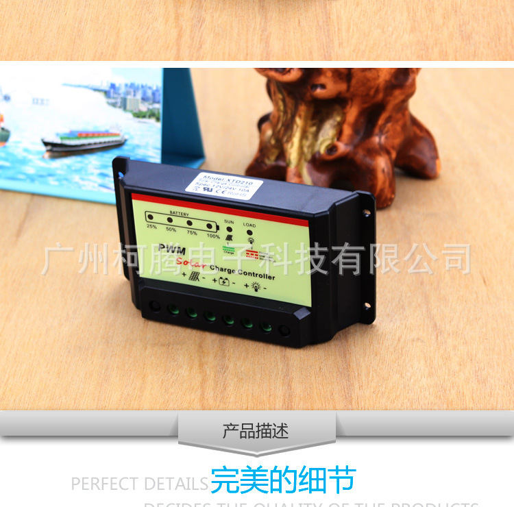 XTD210详情_04
