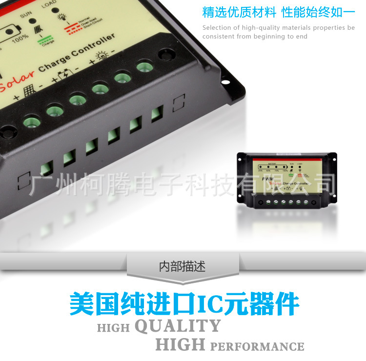 XTD210详情_08