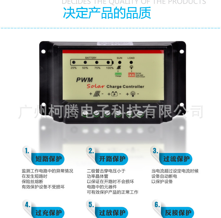XTD210详情_05