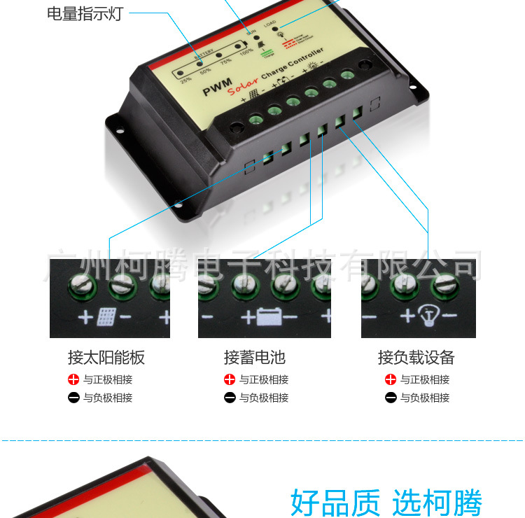 XTD210详情_07