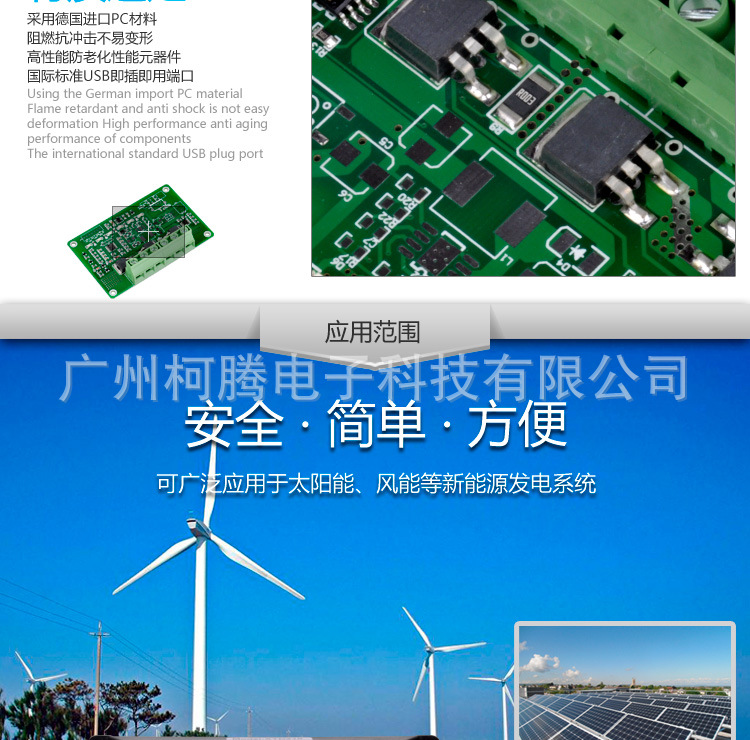 XTD210详情_10