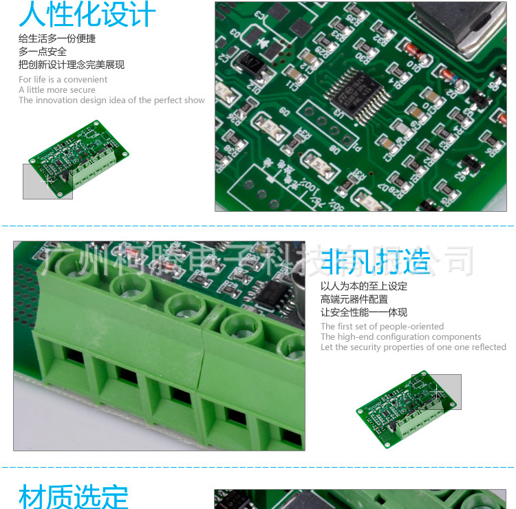 XTD210详情_09