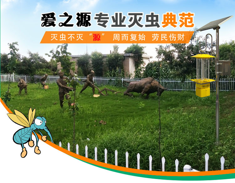 图片29.png