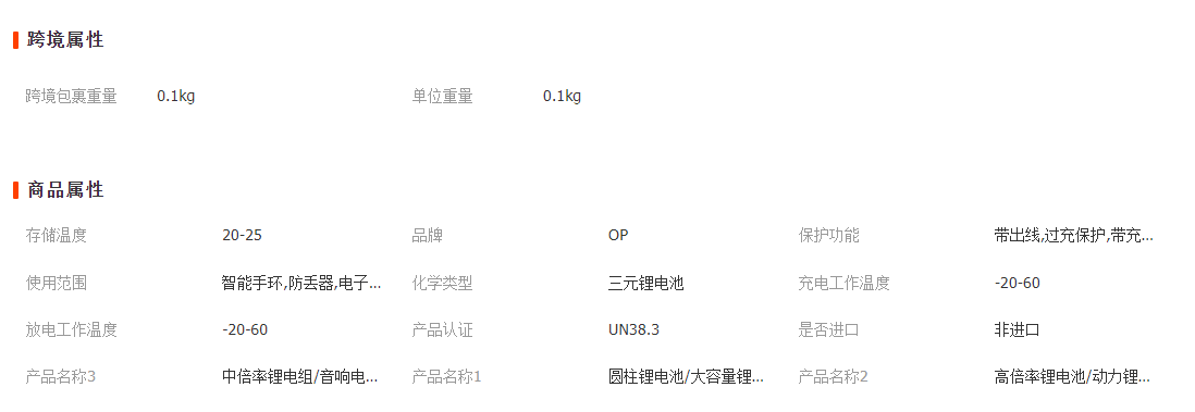 1705652804278903.png