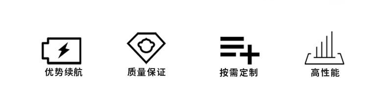 剪切详情页可用板块_02