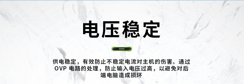 剪切详情页可用板块_05