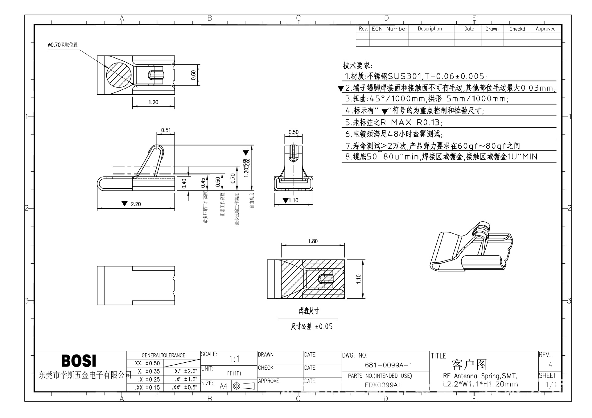 FDX0099A1.jpg