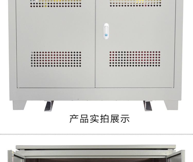 SG-300KVA 铝