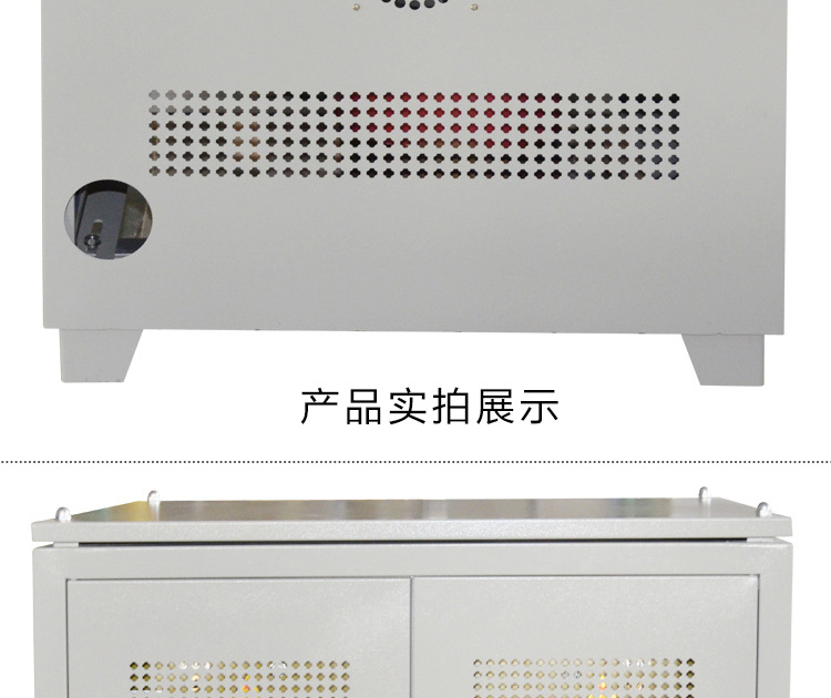 SG-300KVA 铝