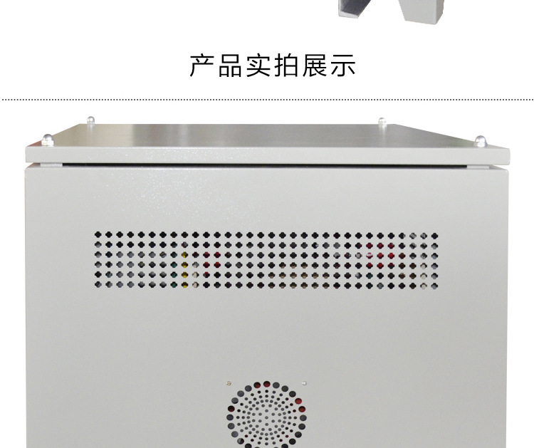 SG-300KVA 铝
