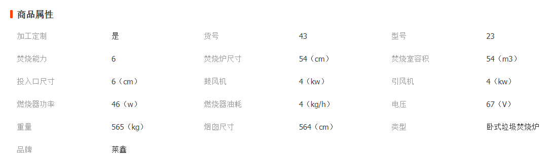 1709528912612215.png