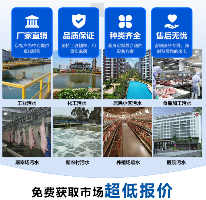 生活13
