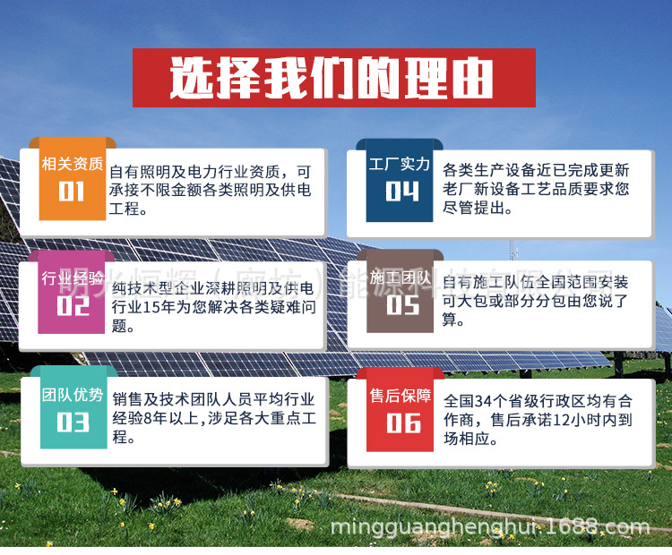 详情页_01.jpg
