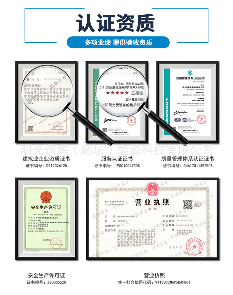 详情页_04.jpg