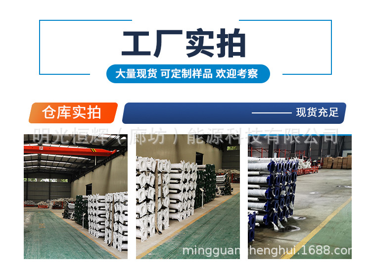 详情页_02.jpg