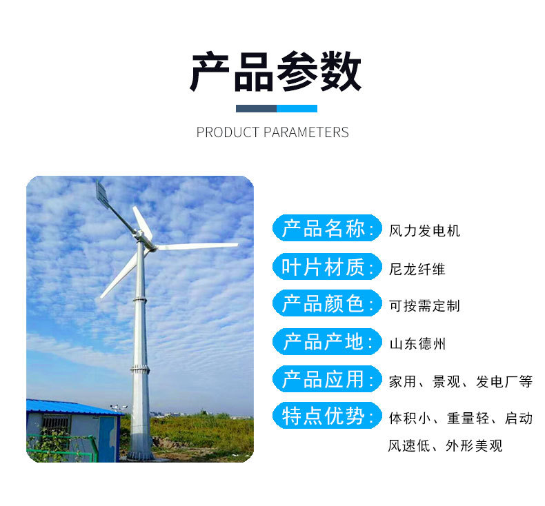 详情_03