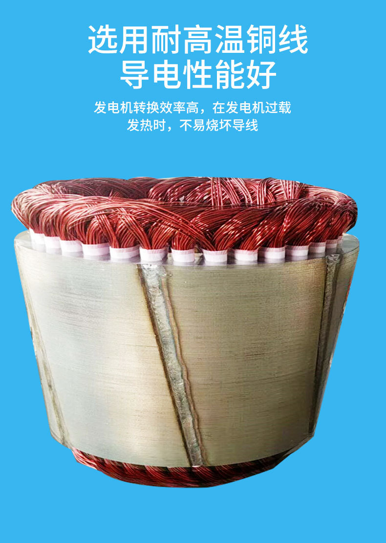 详情_06