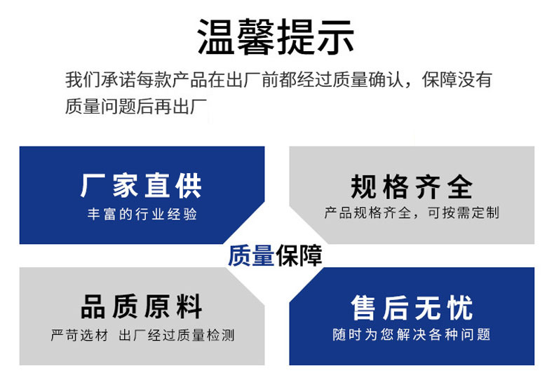 详情_10.jpg