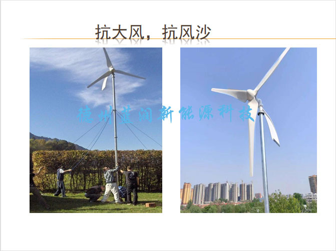 放水印图纸5
