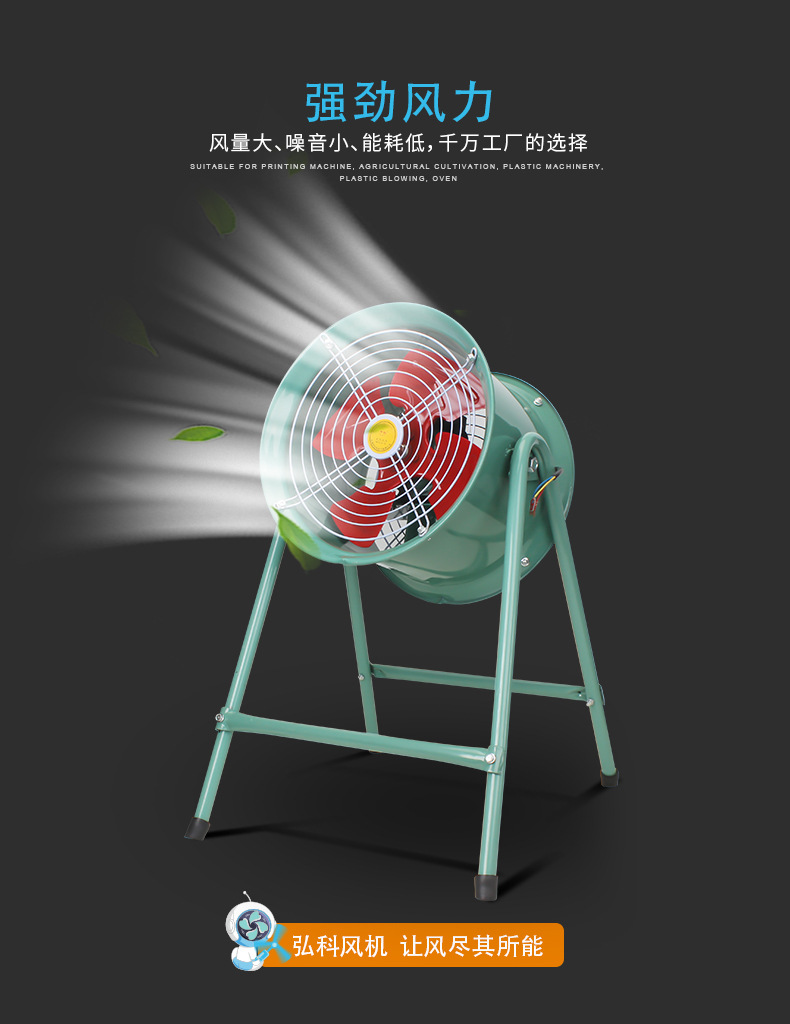 3风力.jpg