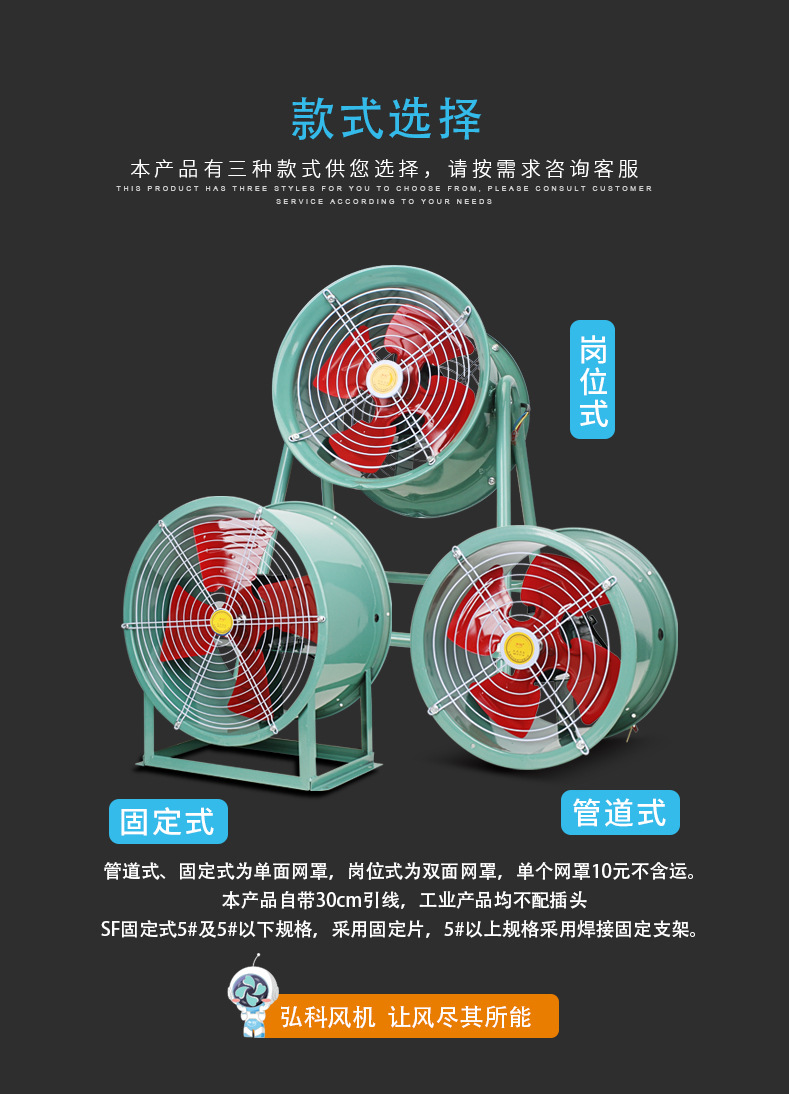 9款式1.jpg