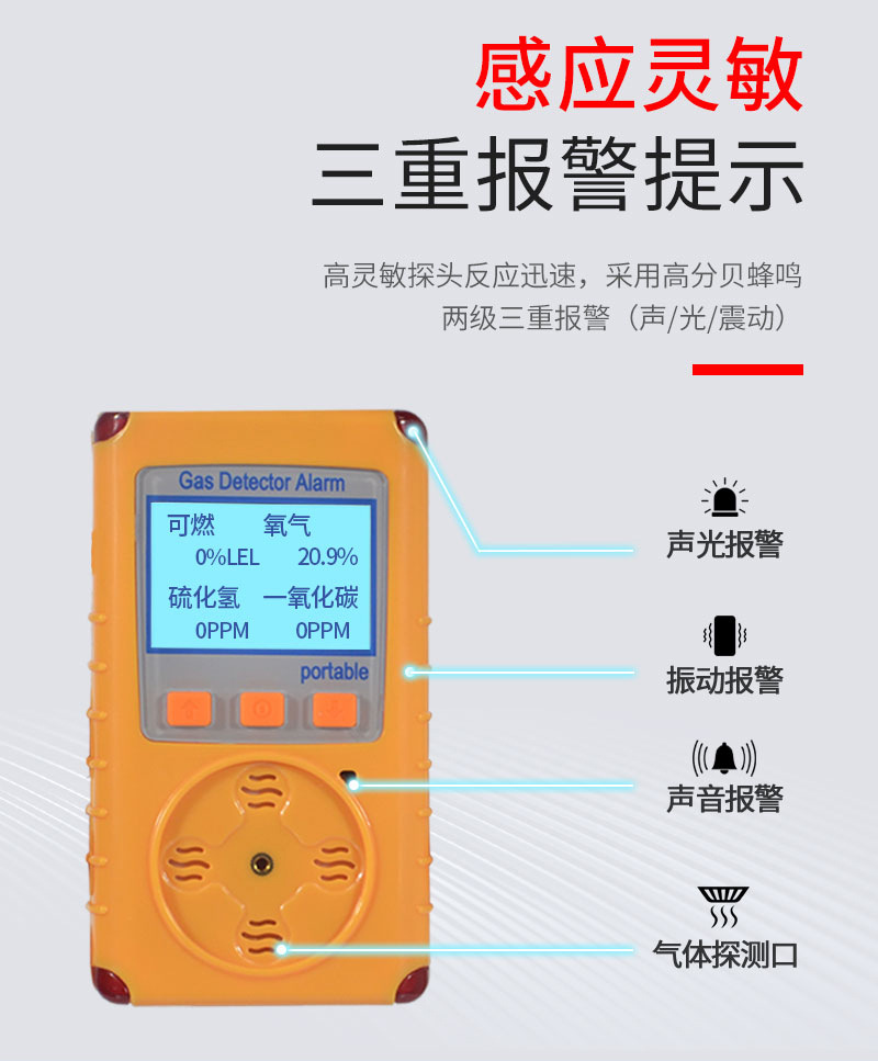 KP826详情（修改）.jpg
