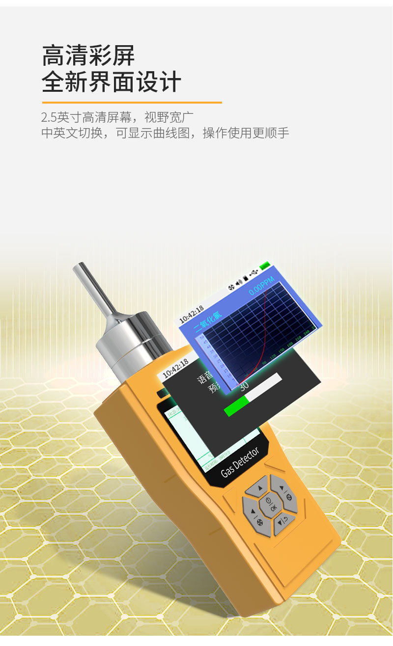 详 (5)