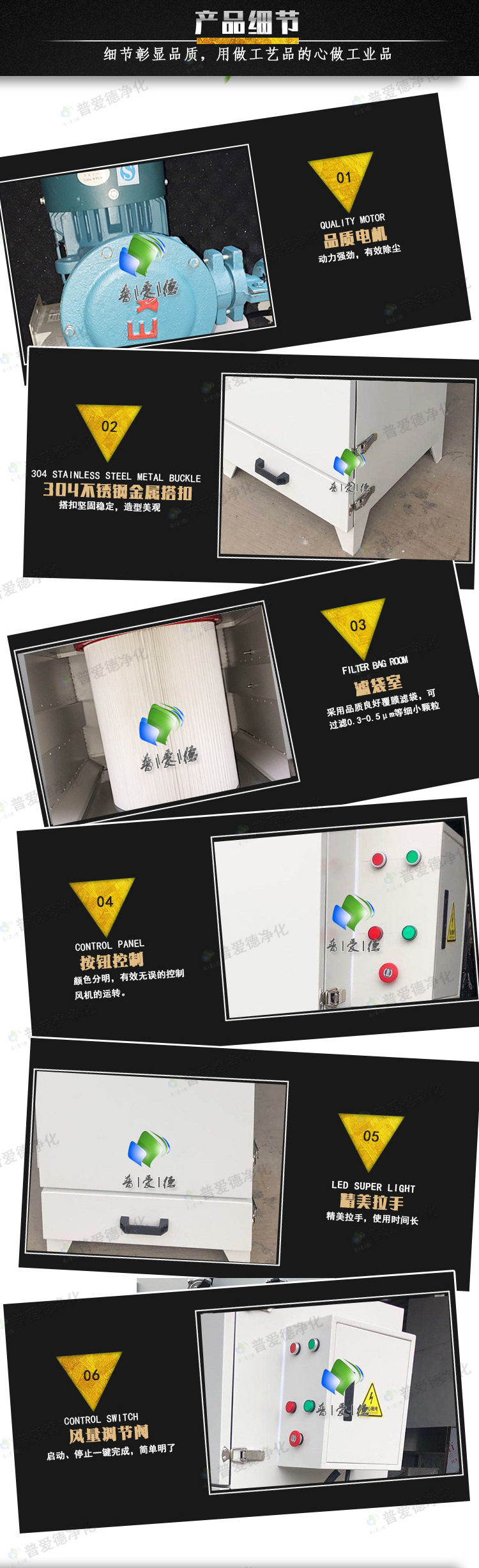 单机脉冲除尘器