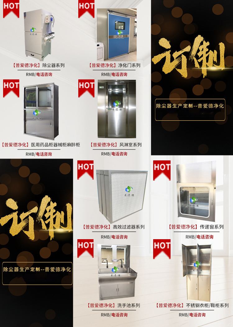 工业集尘器单机脉冲除尘器空气净化除尘设备钢板烤漆MC脉冲除尘器