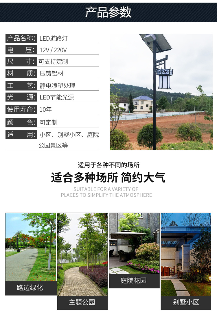 详情_05