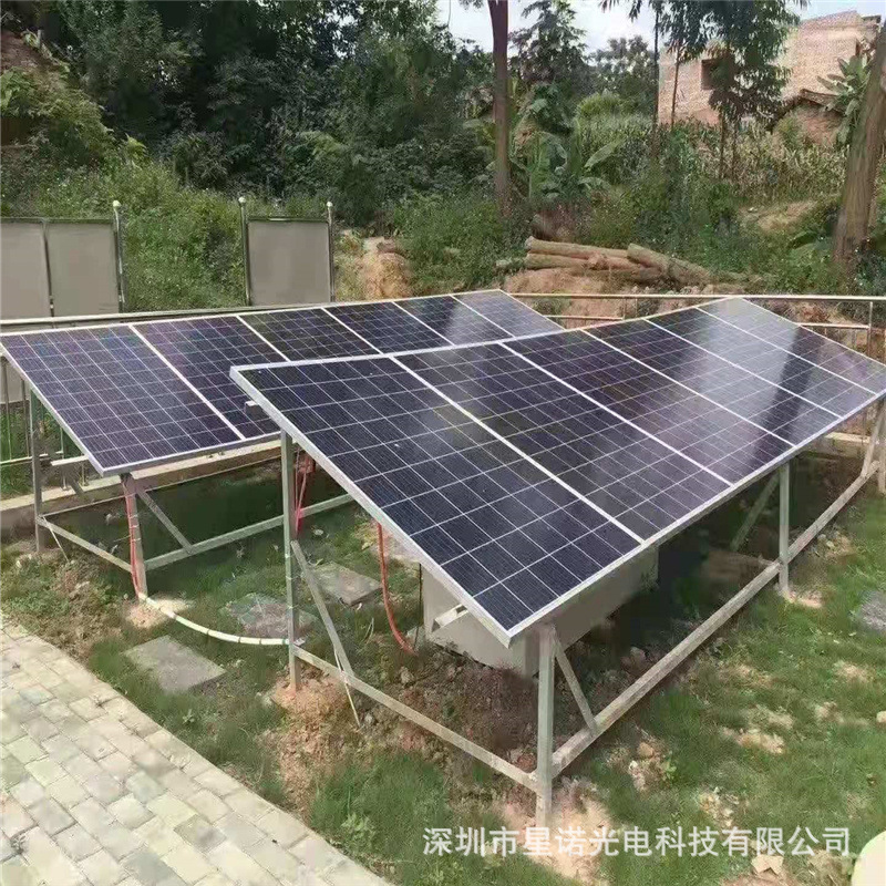 太阳能光伏发电系统