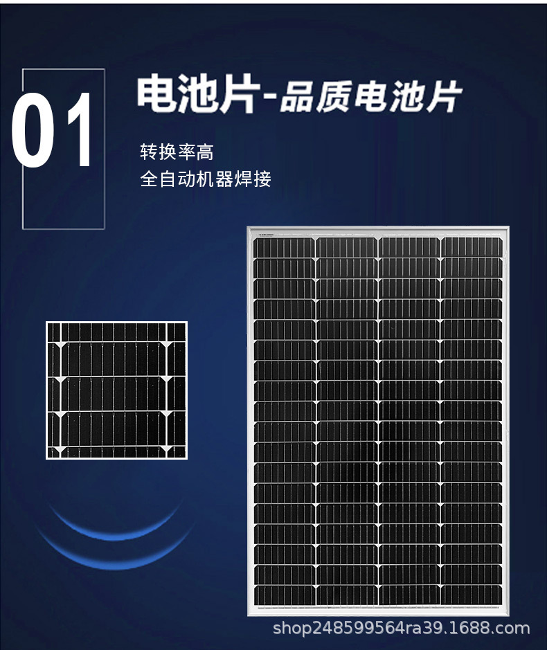 166组件详情页_07.jpg