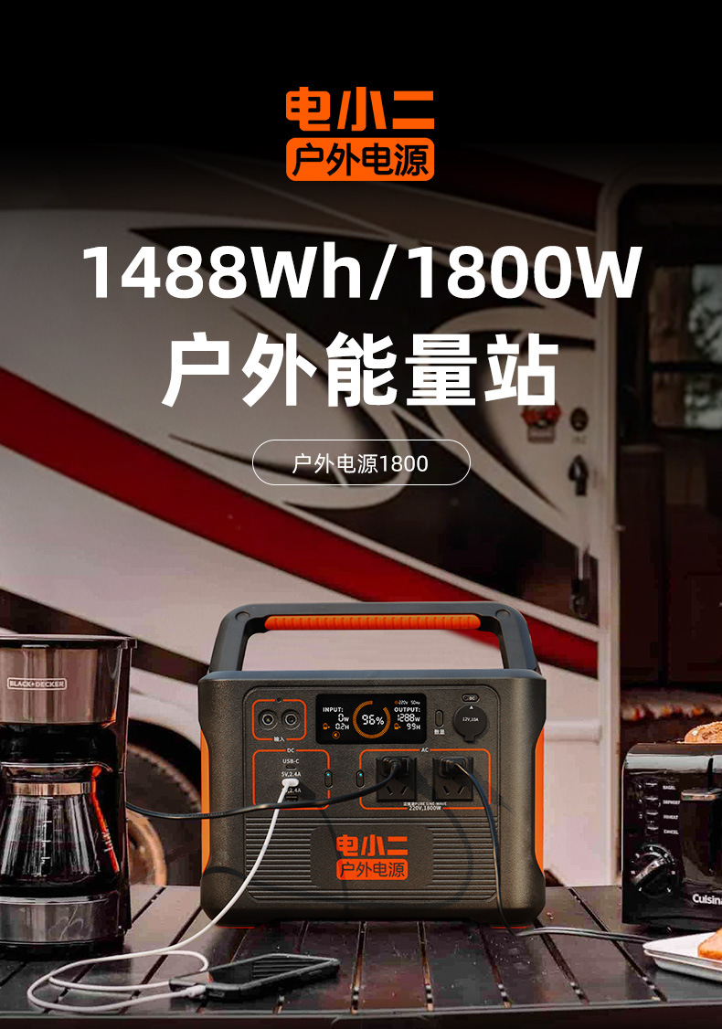 详情1.jpg