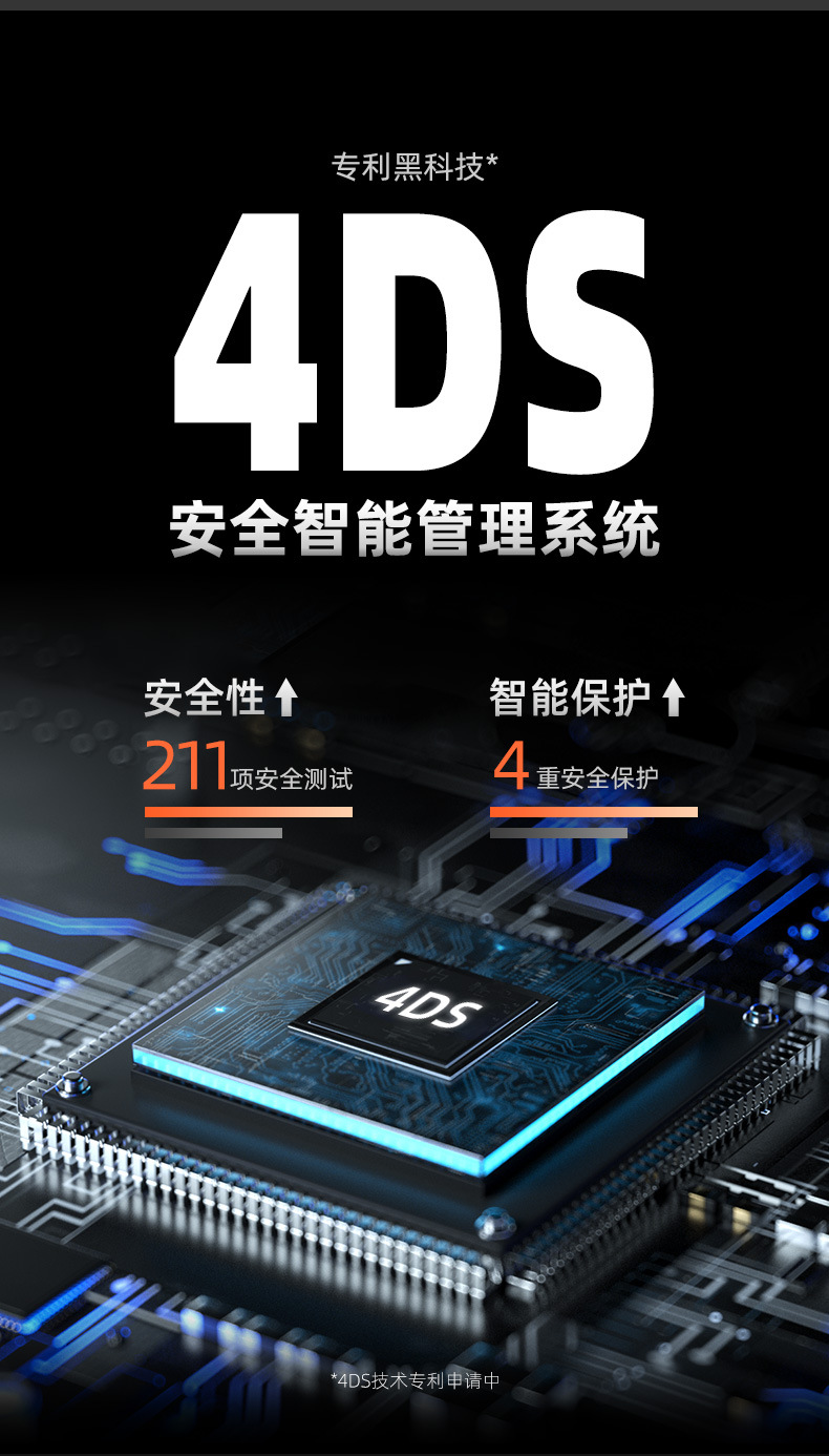 详情3.jpg
