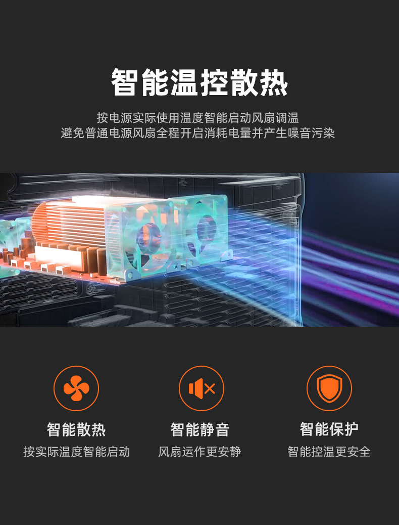 详情7.jpg