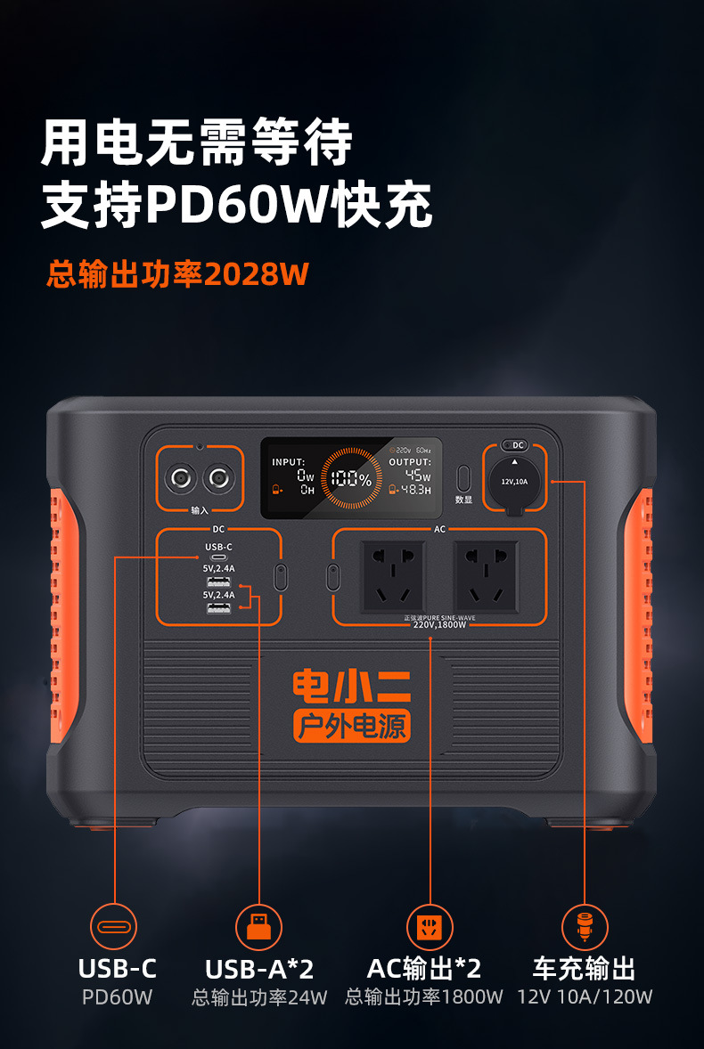详情10.jpg